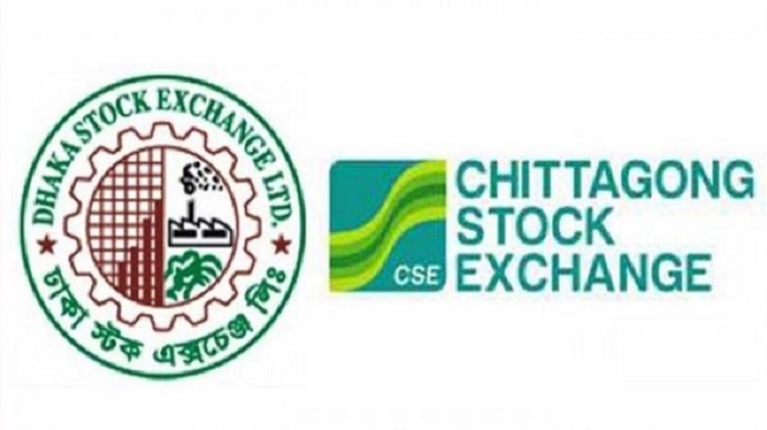 আগামীকাল থেকে টানা ৪ দিন বন্ধ থাকবে পুঁজিবাজার